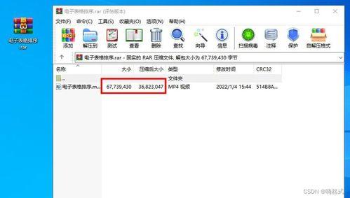 在线视频画质分类